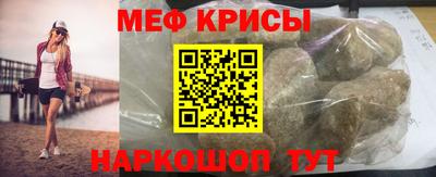 ALPHA PVP Гусиноозёрск