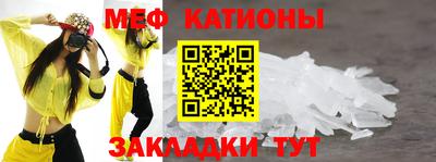 каннабис Гусь-Хрустальный
