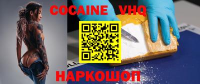 каннабис Гусь-Хрустальный