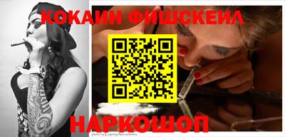 каннабис Гусь-Хрустальный