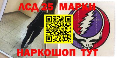 кокаин перу Гусев