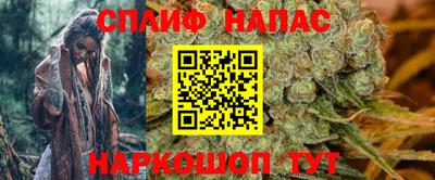 каннабис Гусь-Хрустальный