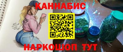 ALPHA PVP Гусиноозёрск