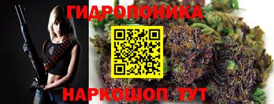 кокаин перу Гусев