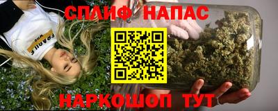 кокаин перу Гусев