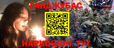 кокаин перу Гусев