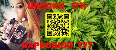 кокаин перу Гусев