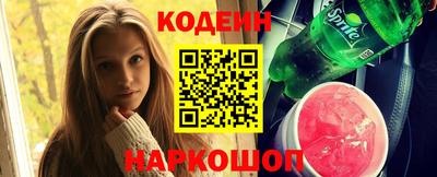 каннабис Гусь-Хрустальный