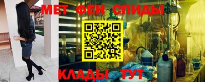 ALPHA PVP Гусиноозёрск
