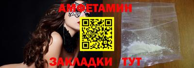 кокаин перу Гусев