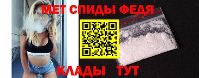 ALPHA PVP Гусиноозёрск
