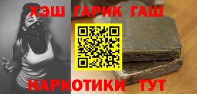 кокаин перу Гусев