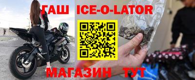 кокаин перу Гусев