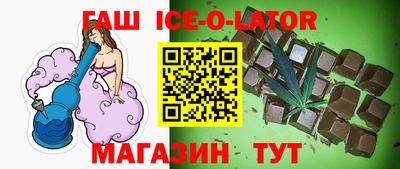 кокаин перу Гусев