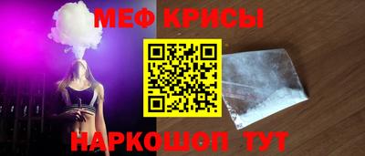 ALPHA PVP Гусиноозёрск