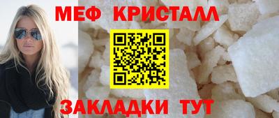 ALPHA PVP Гусиноозёрск